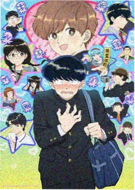 长风渡口